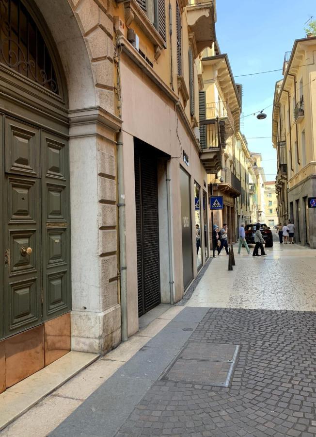 Mazzini Rooftop Parcheggio Free Vicino All'Arena Βερόνα Εξωτερικό φωτογραφία